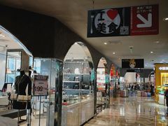 -优客城市奥莱