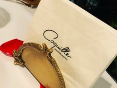 -壳里西餐厅Coquille Seafood Bistro(蒙自路店)