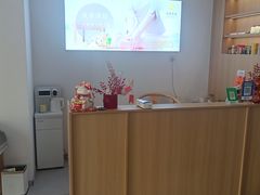 -悦园影院式·足道·养生spa