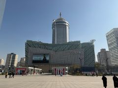 -国芳中心