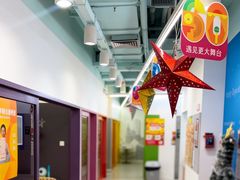 -英孚教育青少儿(福田区委中心)