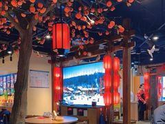 -鸽子窝(青塔店)