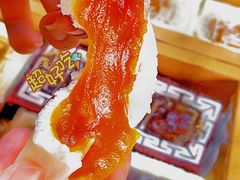-阮大兴糕团(日月光中心店)