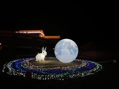 -大明幻境第一城