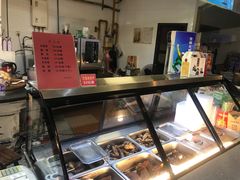 -王裕興肉莊(南禅寺店)