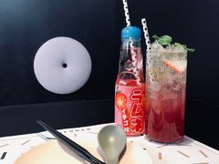 -渔芙南(三里屯店)