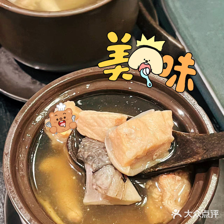 地道顺德私房菜丨就在大榕树鳄府😄