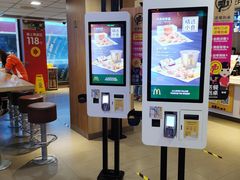 -麦当劳(东急新天地店)