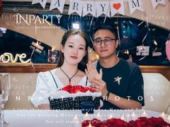 -InParty·游艇求婚策划生日派对布置(世纪大道店)