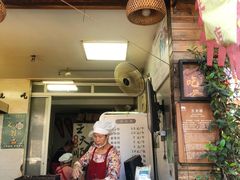-王天顺海苔饼