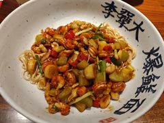 -李犟大爆鳝面·手工蟹黄包(湖滨西湖店)