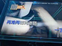 -方糖KTV-PLUS(世茂广场店)