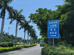 -佳丽海鲜大酒楼(环岛海景店)