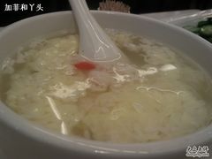 鸡蛋醪糟-小杨烤肉(高新店)