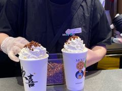 -茉莉奶白(广州动漫星城店)