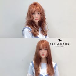-P.STYLE派斯造型