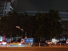 -北京SKP