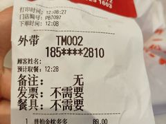 -必胜客(赛格国际购物中心店)