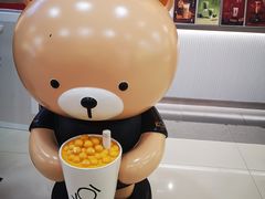 -KOI Thé(正佳广场店)