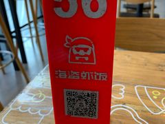 -海盗虾饭·剥好的小龙虾饭(SOHO尚都店)