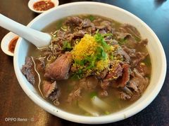 -潮镇老尾牛杂(环城西路店)