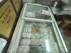 -飘香小食店(国平路店)