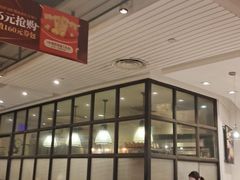 -新旺茶餐厅(嘉里城店)