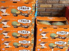 -伊带伊路新疆美食府(呼家楼店)