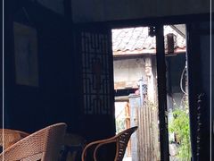 -恺庐茶园(宽窄巷子景区店)