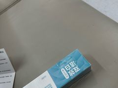 -优诺口腔(华东总院)