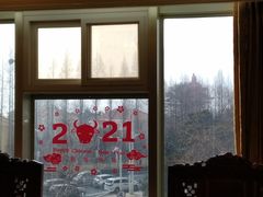 -良友·海鲜青岛菜(五四广场店)