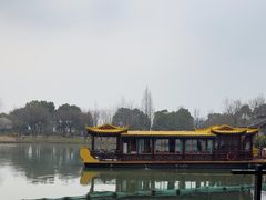 -湘湖大院(越王路店)