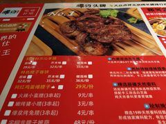 -腰子哥烤串(石佛营炫特店)