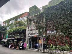 -TORA音乐酒馆