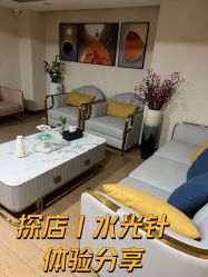 -广州美莱医疗美容医院