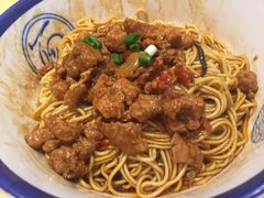 -禧凰·老上海白斩鸡辣肉面店