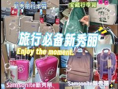 -广州周大福金融中心