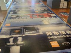 -百安居装修建材卖场(罗湖店)
