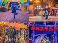 -国色天乡三期陆地乐园