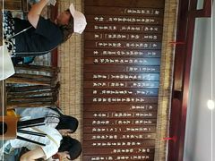 -伊兰麒兰馨园·川菜·清真馆(339电视塔店)