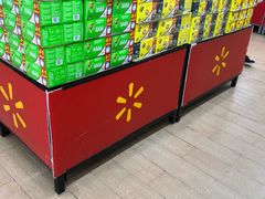 -沃尔玛购物广场(仓山万达店)