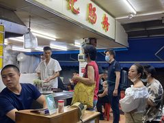 -源记肠粉(华贵路店)