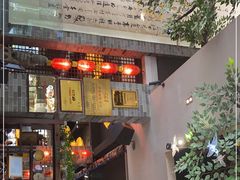 门面-味可道美食坊(福基路店)