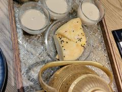 -那时新疆·若羌(经纬汇店)