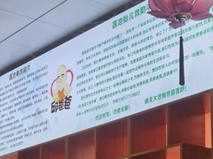 -莲池素食(明秀店)