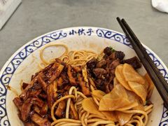 -梅溪·小伙子干挑面(安吉总店)