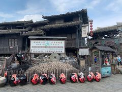 -中国汉城景区