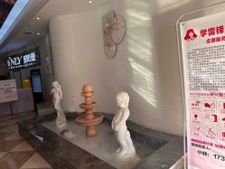 -西安壹加壹医疗美容·西北抗衰旗舰店