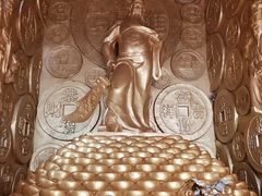 -沈阳金融博物馆