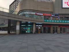 -瑞幸咖啡(三胞国际广场店)